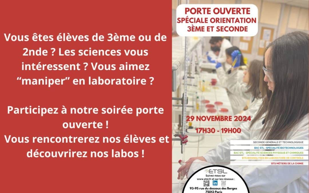  📢 JPO spéciale 3ème et seconde le 29 novembre de 17h30 à 19h00 : venez nombreux !