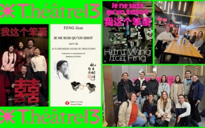 🎭Sortie au Théâtre 13 pour nos étudiants de 1BIOALC